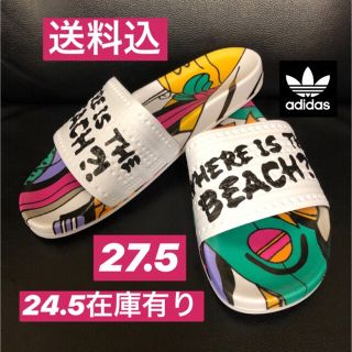 アディダス(adidas)の☆ adidas ☆ ADILETTE ☆ 27.5cm☆(サンダル)