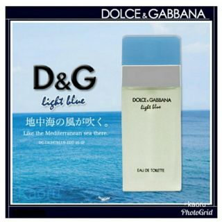 ドルチェアンドガッバーナ(DOLCE&GABBANA)の【新品】ドルチェ＆ガッバーナ ライトブルー オードトワレ  公式サンプル(ユニセックス)