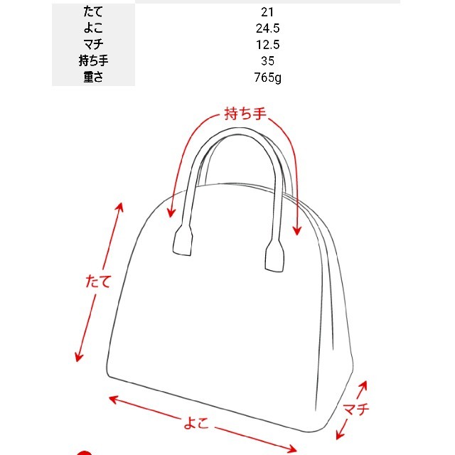 fifth(フィフス)の新品☆ｼｬﾙﾏﾝ ｽｶｰﾌ付2wayﾊﾝﾄﾞﾊﾞｯｸﾞ☆ﾌﾞﾗｳﾝfifth レディースのバッグ(ハンドバッグ)の商品写真