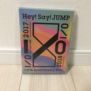 ヘイセイジャンプ(Hey! Say! JUMP)のHey!Say!JUMP I/O(アイドルグッズ)
