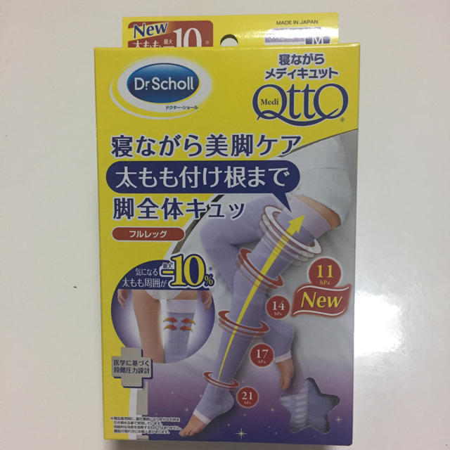 MediQttO(メディキュット)のメディキュット フルレッグ M コスメ/美容のボディケア(フットケア)の商品写真