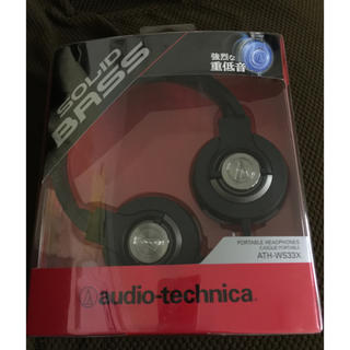オーディオテクニカ(audio-technica)の新品未使用audiotechnicaヘッドフォンオーディオテクニカbeats(ヘッドフォン/イヤフォン)