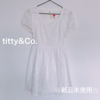 ティティアンドコー(titty&co)の【超美品】☆未使用タグ付き☆ ティティ&コー コットン総レース花柄ワンピース(ひざ丈ワンピース)