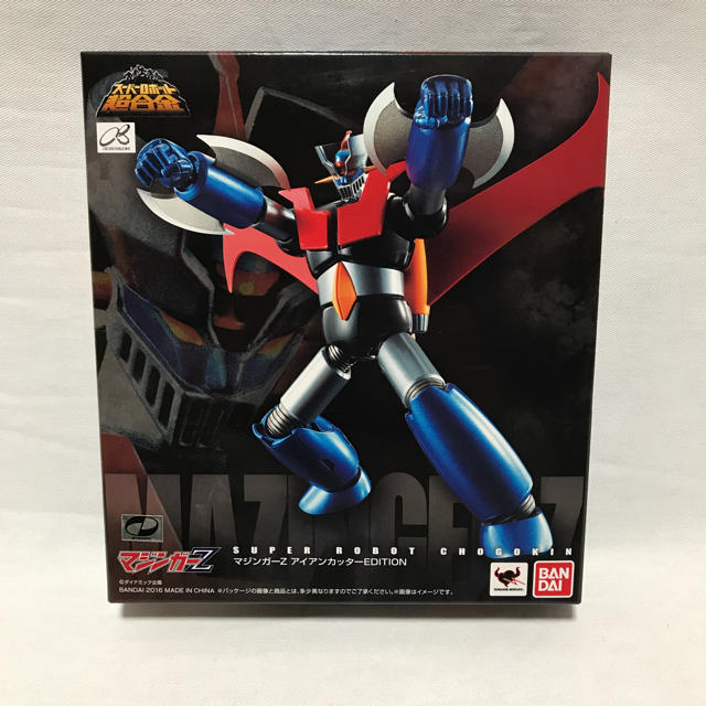 Bandai スーパーロボット超合金 マジンガーz アイアンカッターeditionの通販 By もりもり S Shop バンダイならラクマ