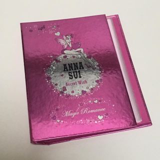 アナスイ(ANNA SUI)のSecret Wish フォトアルバム(その他)