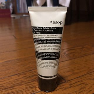 イソップ(Aesop)のAesop💙(その他)