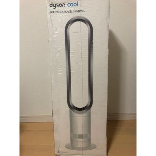 ダイソン(Dyson)の【新品・未開封 】ダイソン AM07 (扇風機)