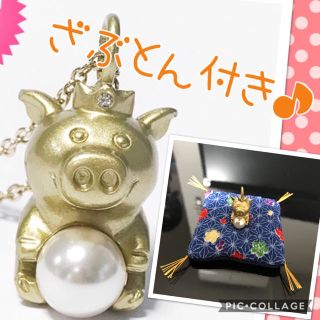 K4671 未使用 花のち晴れ 金のブタ チャームネックレス