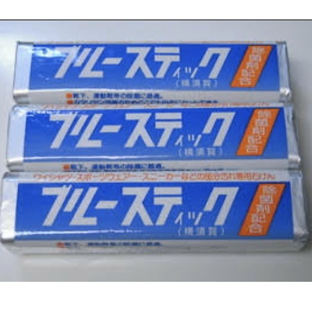 ブルースティック 石鹸 3本 インテリア/住まい/日用品の日用品/生活雑貨/旅行(洗剤/柔軟剤)の商品写真