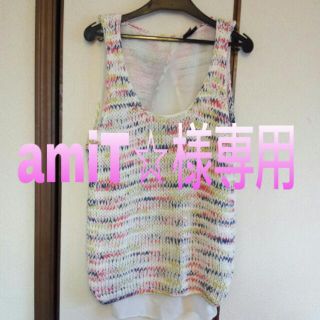 ベルシュカ(Bershka)のamiT☆様専用(タンクトップ)