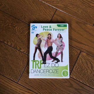 送料無料 DVD TRF EZ DO DANCERCIZE 下半身 ダイエット(エクササイズ用品)