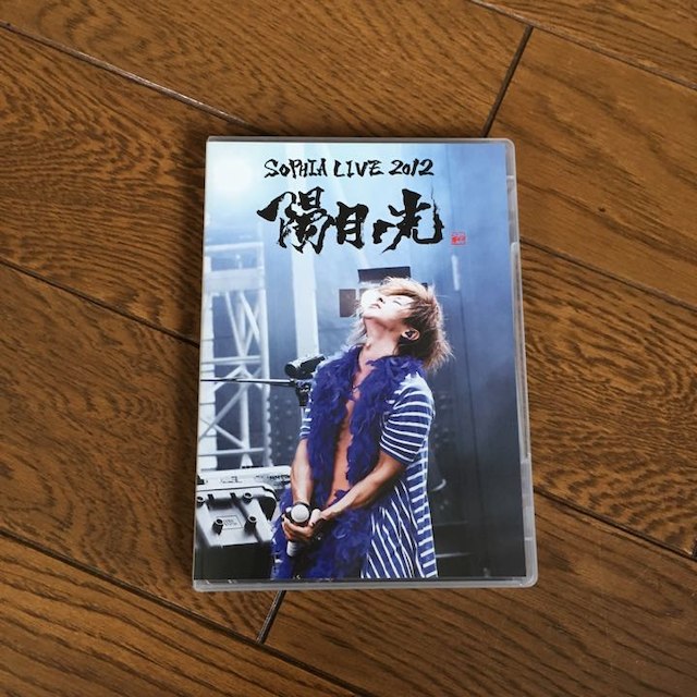 SOPHIA MICHAEL ミカエル　DVD\u0026CDセット