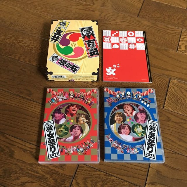 ももいろクローバーz ももクロ 男祭り 女祭り 11 Dvd Box 初回の通販 By ソラミミ S Shop ラクマ ももいろクローバーz ももクロ 男祭り 女祭り 11 Dvd Box 初回の通販 By ソラミミ S Shop ラクマ