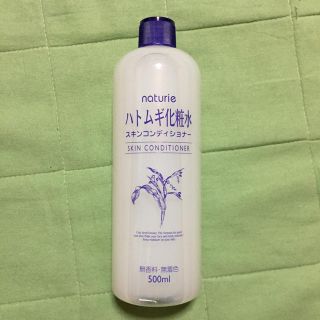 ハトムギ化粧水(化粧水/ローション)