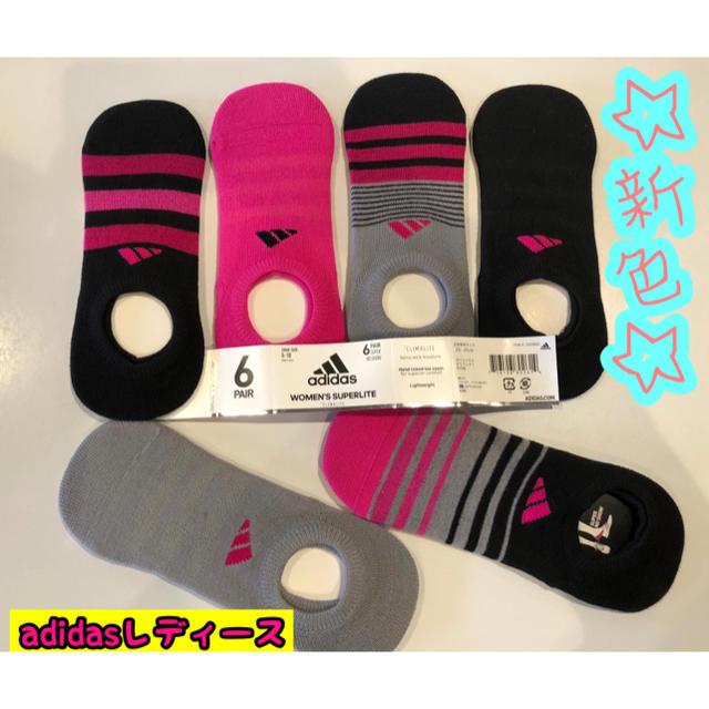 adidas(アディダス)のadidas レディース用靴下【6足セット】 レディースのレッグウェア(ソックス)の商品写真