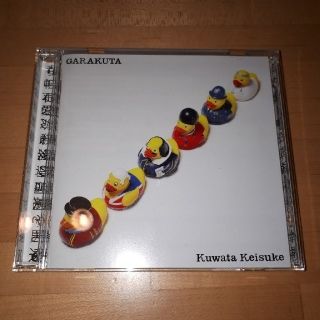 ビクター(Victor)のCD 桑田佳祐 がらくた(ポップス/ロック(邦楽))