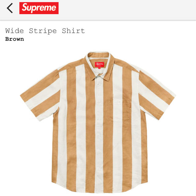 【新品未使用】supreme wide stripe shirt Lサイズ