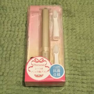 ドクターシーラボ(Dr.Ci Labo)の大好き❤️らぶ様 専用 ページ 販売中止(電動歯ブラシ)