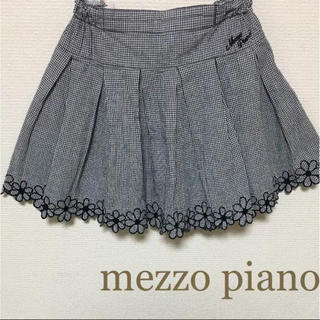 メゾピアノ(mezzo piano)の専用！メゾピアノ スカート 140 ☆ ギンガムチェック 夏 ☆(スカート)