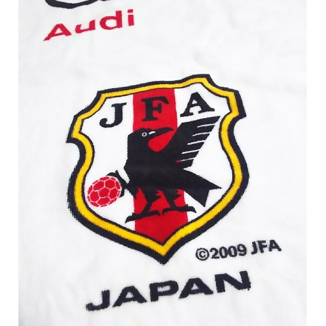adidas(アディダス)の台湾トラベラー様専用 アディダス アウディ
2009 JFA タオル 白 スポーツ/アウトドアのサッカー/フットサル(その他)の商品写真