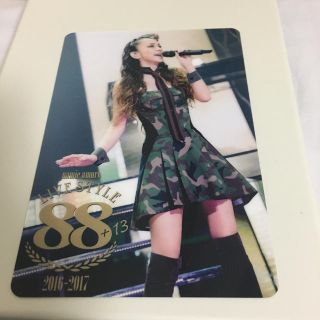 ギフト(Gift)の安室奈美恵 gift ダウンロード 済み(ミュージシャン)