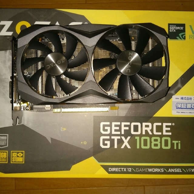 Zotac gtx 1080 ti mini 11GB コンパクト