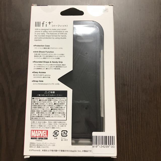 MARVEL(マーベル)のMARVEL iPhoneケース スマホ/家電/カメラのスマホアクセサリー(iPhoneケース)の商品写真