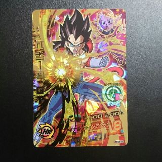 バンダイ(BANDAI)の白カケ♨早い者勝ち♨べジータ:GT、ドラゴンボールヒーローズUR、HGD5-46(シングルカード)