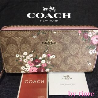 コーチ(COACH)の2018春夏最新❣️新品コーチ長財布F29931 フローラルシグネチャー(財布)