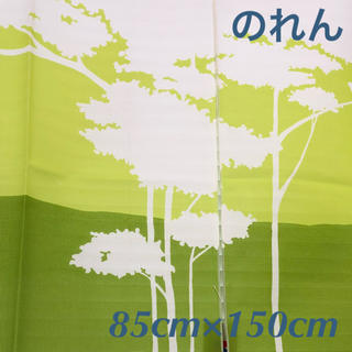 150cm丈のれん☆上に伸びる木(85×150)日本製 グリーン(のれん)