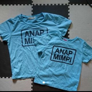 アナップキッズ(ANAP Kids)のANAP 親子お揃いTシャツ(Tシャツ/カットソー)