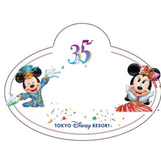 35周年 ディズニーキャスト風ネームプレートオーダー受け付けますの通販 ラクマ