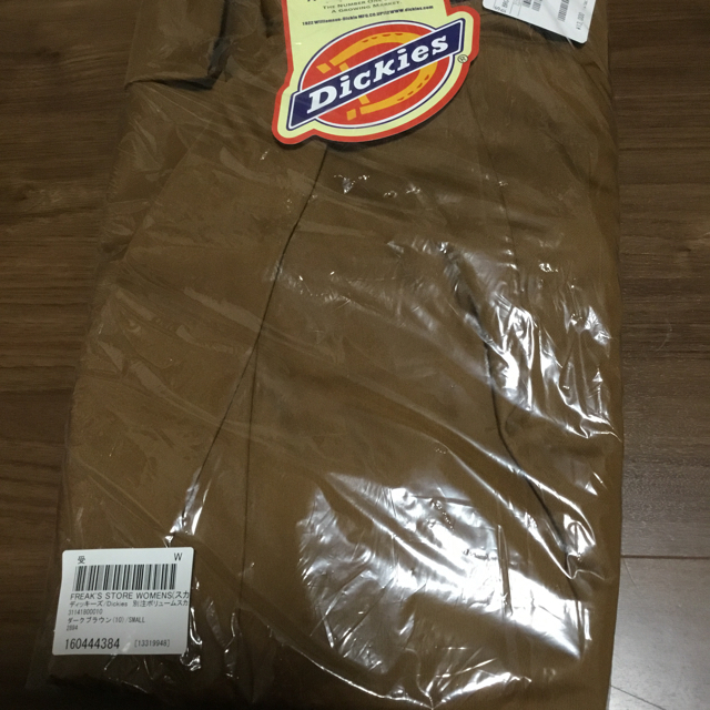 FREAK'S STORE(フリークスストア)の月海様専用☆ Dickies 別注 ボリュームスカート ディッキーズ レディースのスカート(ロングスカート)の商品写真