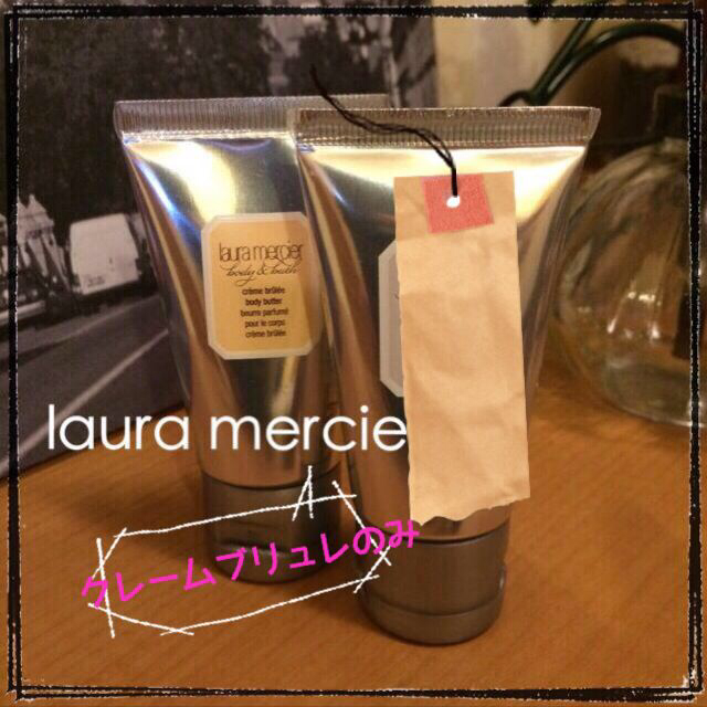 laura mercier(ローラメルシエ)のローラメルシエ♡クレームブリュレのみ コスメ/美容のボディケア(その他)の商品写真