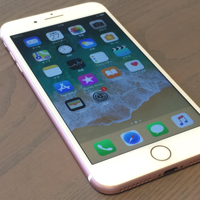 Apple - 【美品】iPhone7 Plus 128GB ソフトバンク