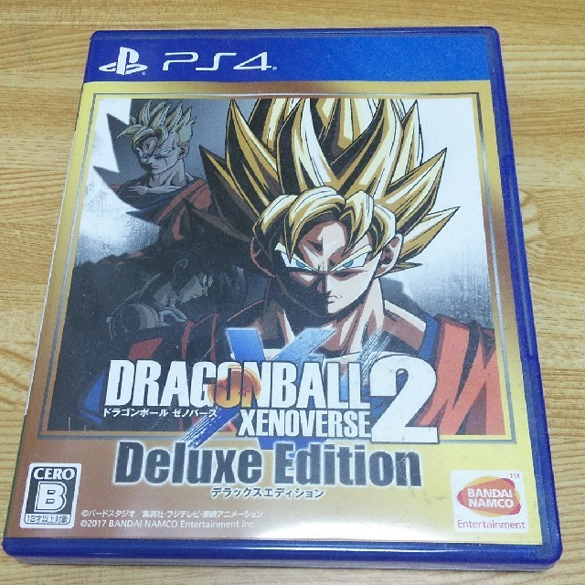 PlayStation4(プレイステーション4)のドラゴンボールゼノバース2　デラックスエディション エンタメ/ホビーのゲームソフト/ゲーム機本体(家庭用ゲームソフト)の商品写真