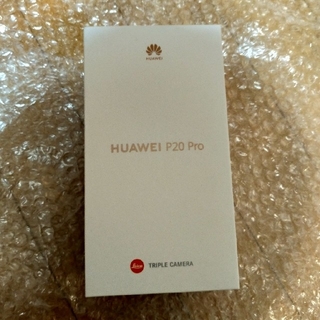 アンドロイド(ANDROID)のHuawei P20 pro グローバル版　Midnight Blue 新品(スマートフォン本体)