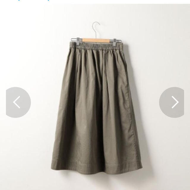 coen(コーエン)のcoen チノフレア スカート レディースのスカート(ロングスカート)の商品写真