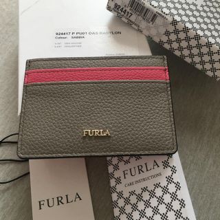 フルラ(Furla)のフルラ カードケース 新品未使用‼️(名刺入れ/定期入れ)