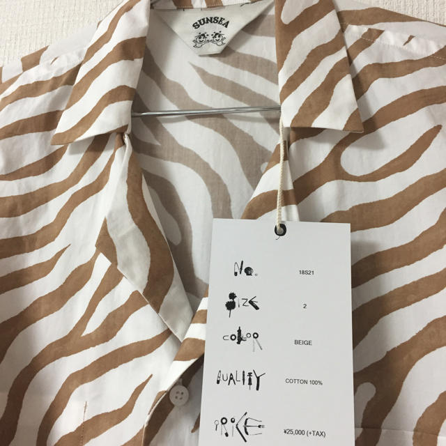 SUNSEA(サンシー)のSUNSEA/サンシー"ZEBRA FRIED SHRIMP SHIRT" 2 メンズのトップス(シャツ)の商品写真