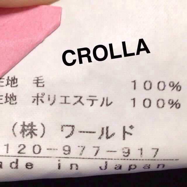 CROLLA(クローラ)の大人可愛い☆ハーフパンツ レディースのパンツ(ハーフパンツ)の商品写真