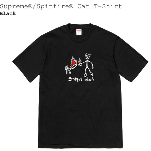 Supreme(シュプリーム)のシュプリーム Tシャツ メンズのトップス(Tシャツ/カットソー(半袖/袖なし))の商品写真