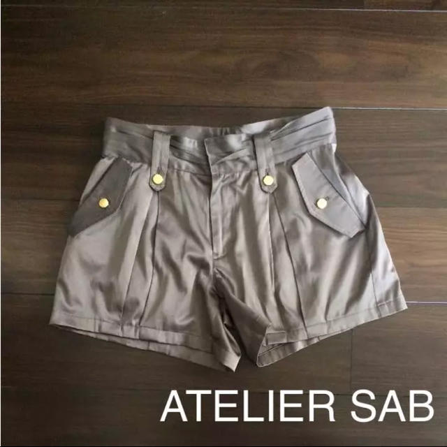 ATELIER SAB(アトリエサブ)のアトリエサブ ショートパンツ レディースのパンツ(キュロット)の商品写真