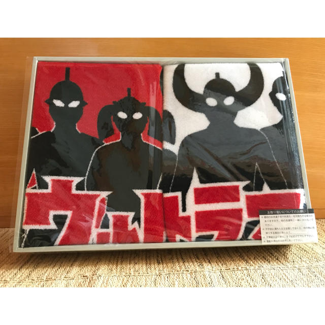 安心 保証 HONDA バスタオル 今治タオル 非売品 ウルトラマン ホンダ