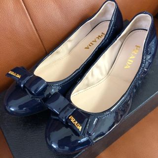 プラダ(PRADA)のプラダ フラットシューズ ネイビー(バレエシューズ)