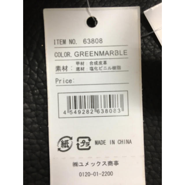 【値下げ】【新品.送料込み.即購入可】S size サンダル レディースの靴/シューズ(サンダル)の商品写真