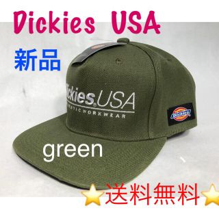 ディッキーズ(Dickies)の(新品）人気のDickies ❣️USA刺繍キャップ‼️(キャップ)