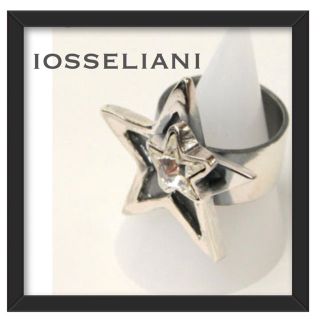 イオッセリアーニ(IOSSELLIANI)の最終お値下げ★iosseliani 星型リング★ イオッセリアーニ(リング(指輪))