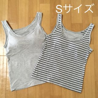 ユニクロ(UNIQLO)のユニクロ ブラトップ Sサイズ ２枚セット(タンクトップ)