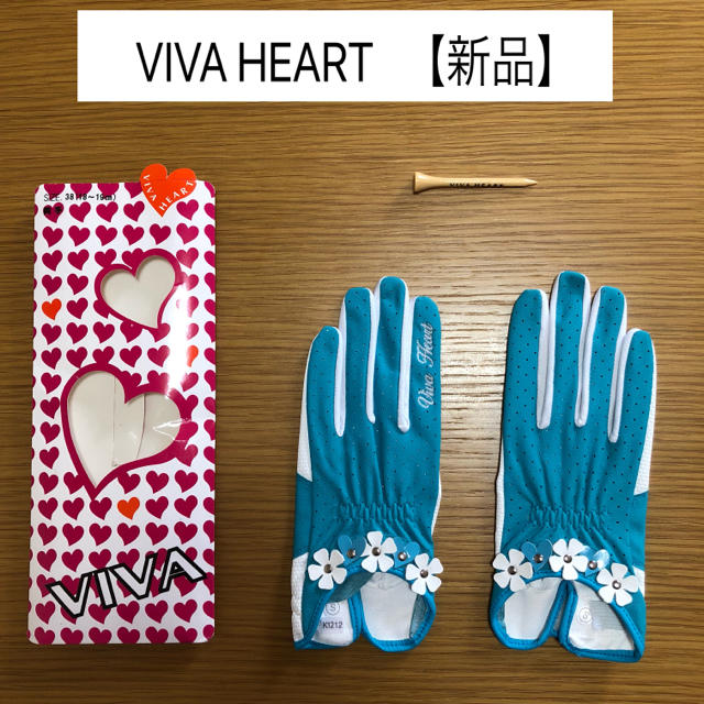 VIVA HEART(ビバハート)の新品 VIVA HEART ビバハート 両手 ゴルフ グローブ レディース  スポーツ/アウトドアのゴルフ(その他)の商品写真